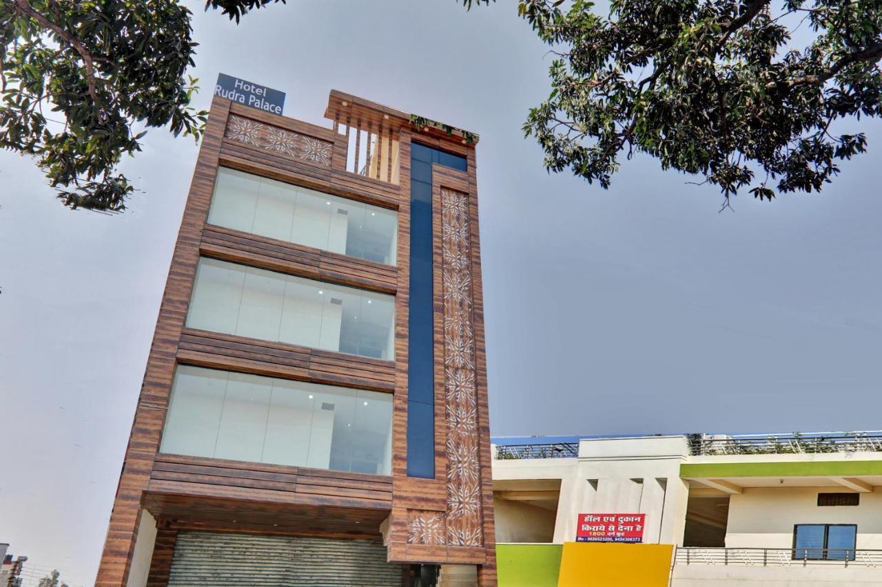 Hotel O Rudra Palace Near Phoenix United Lucknow Extérieur photo